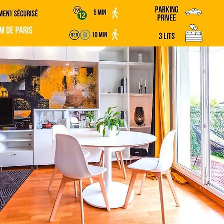 Anja - Top Hote Paris - 6 Personnes Balcon Parking Σαιν-Ντενί Εξωτερικό φωτογραφία